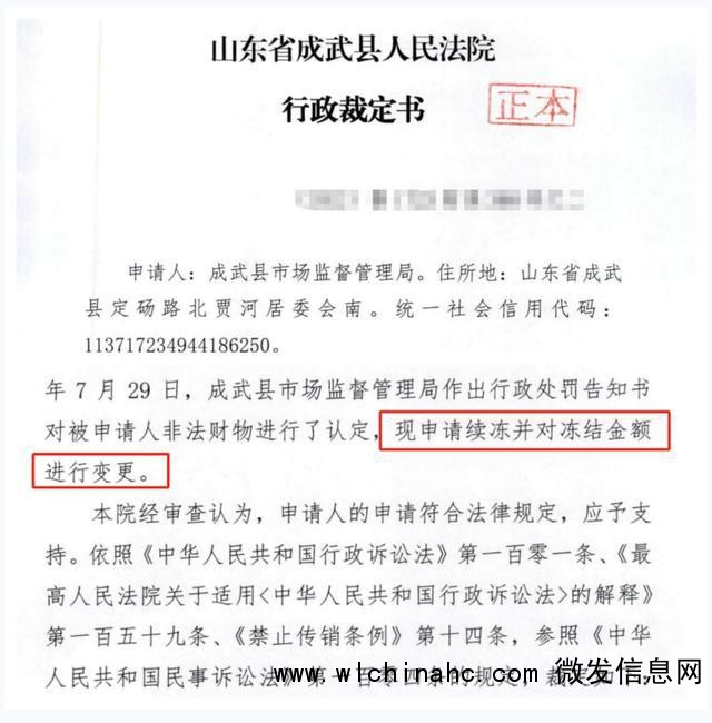 超额查封最新规定，法律公正下的财产权益保障