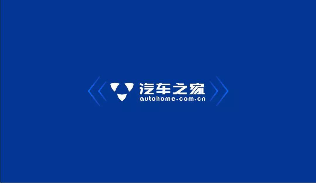 汽车之家官方最新版，一站式汽车服务平台全新体验