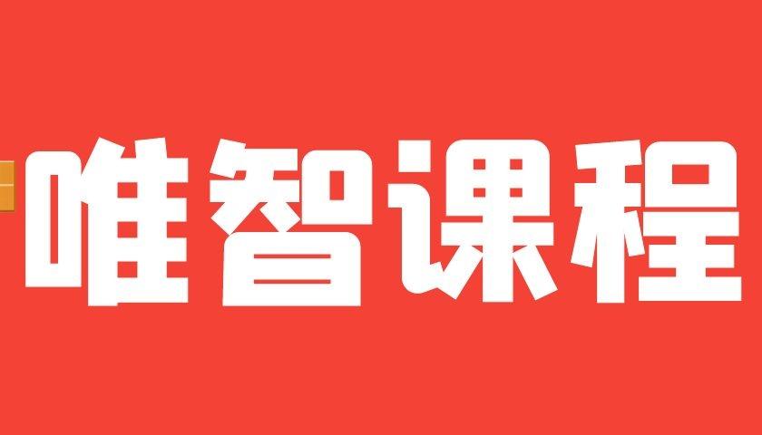 2024年11月15日 第14页