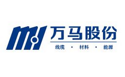 万马股份最新消息全面解析