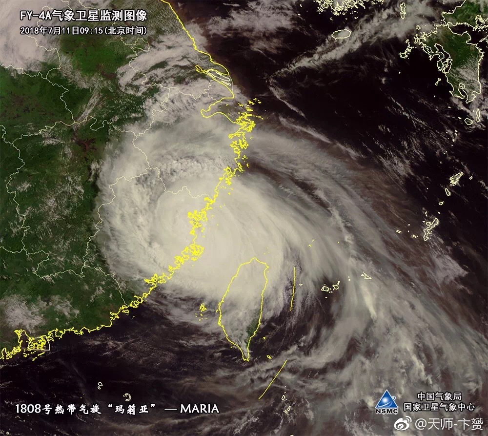 台风最新报道，风雨中的守护与应对策略