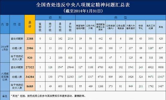 四虎网址最新动态与探索，探索网络世界的无限可能