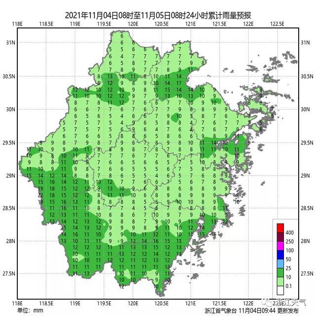 杭州最新天气预报。