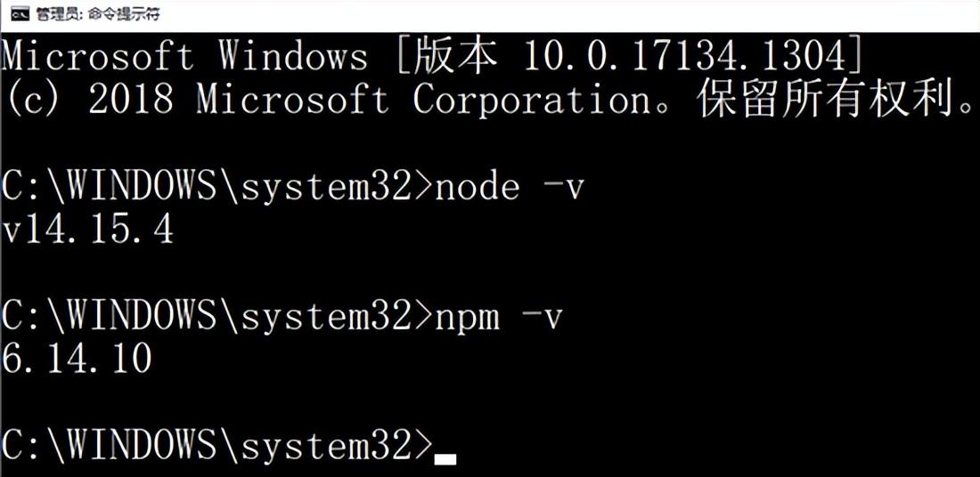 深入解析npm最新版本的功能与优势