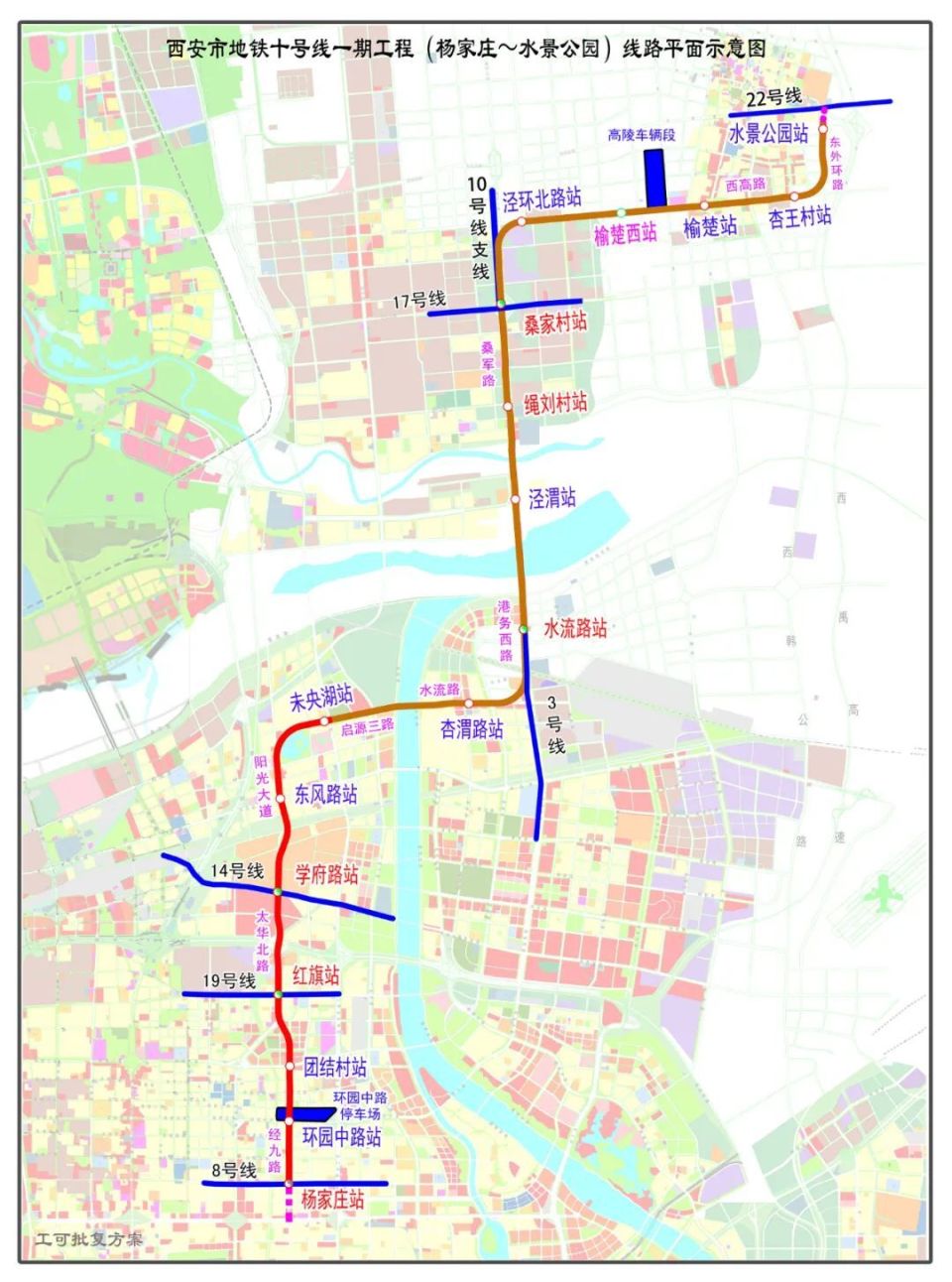 西安地铁11号线最新线路图，城市发展的脉络与未来展望