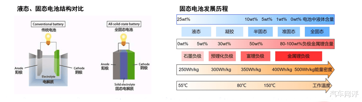 2024年11月19日 第44页