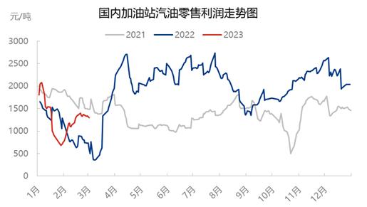 2024年11月19日 第34页