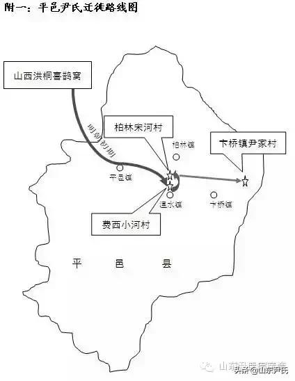 平邑最新招聘信息全面汇总