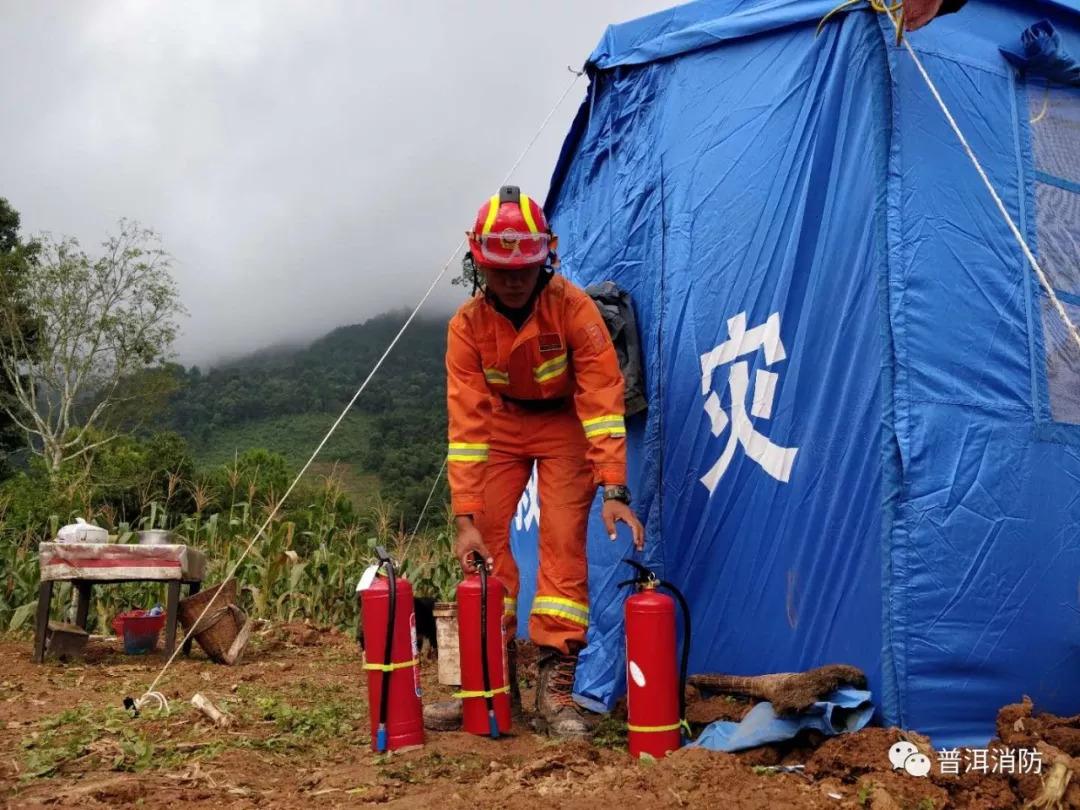 普洱地震最新消息，全面关注与紧急应对行动