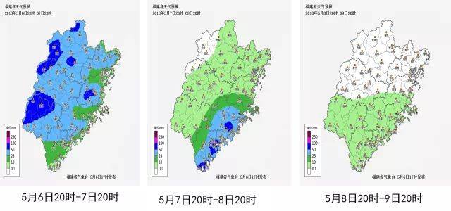 未来三天降水图概览，气象预测与影响分析