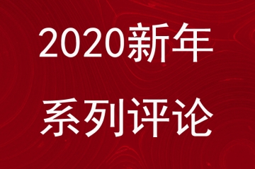 全球最新动态速递，新闻头条汇总