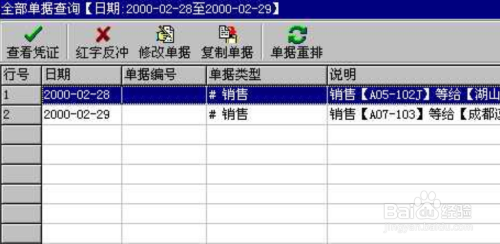 8383848484管家婆中特,未来解答解释定义_Max39.142