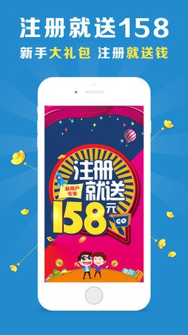 澳门跑狗,社会责任执行_VE版59.898