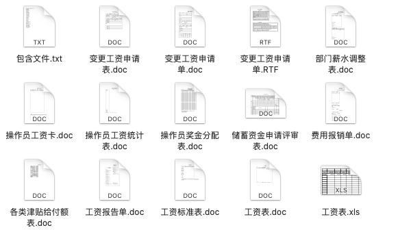 新奥门特免费资料大全凯旋门,准确资料解释定义_Chromebook85.227