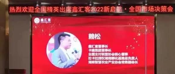 转客点赚下载，探索数字营销新模式无限可能