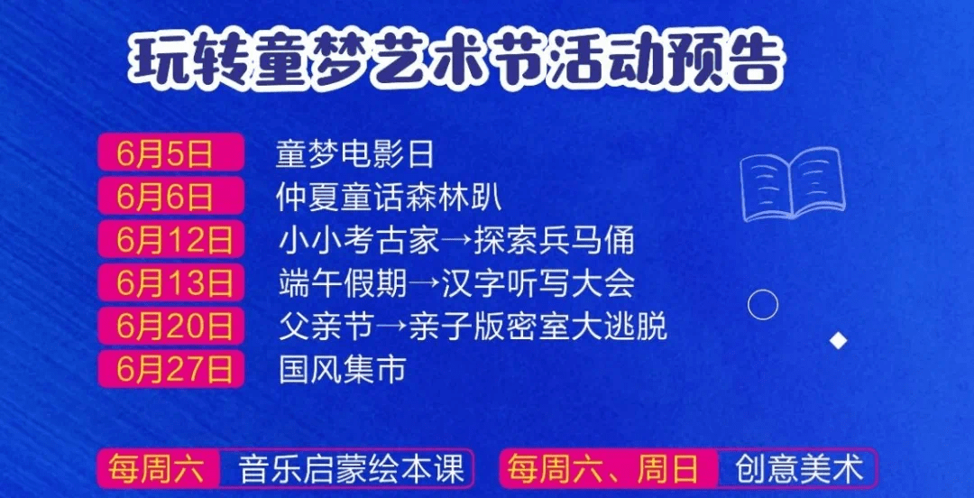 濠江论坛资料免费,确保成语解释落实的问题_探索版62.676