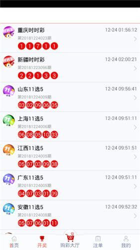 管家婆一码一肖100中奖,多元化方案执行策略_tool51.412