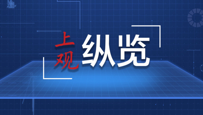 2024年11月27日 第39页