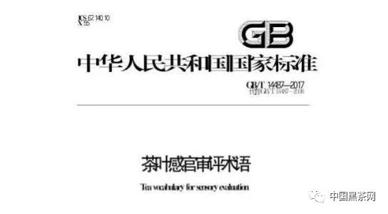 新奥门资料大全,准确资料解释落实_Advance75.720