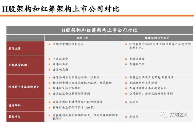 香港4777777的开奖结果,快速解答策略实施_6DM36.549