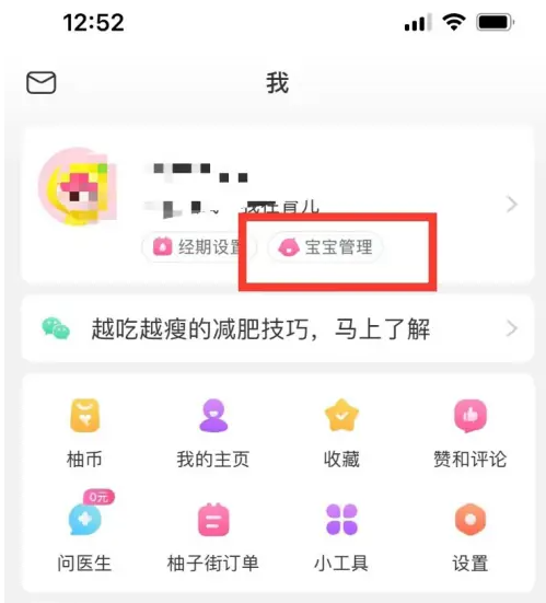 澳门金牛版正版澳门金牛版84,实地评估说明_watchOS27.536