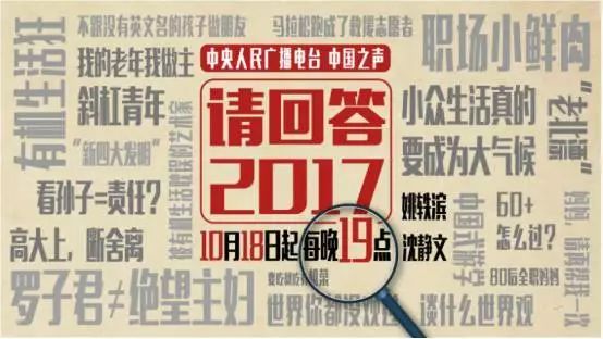 2024年今晚澳门开奖结果,最新热门解答落实_优选版10.287