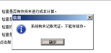 管家婆一码一肖100中奖,多元方案执行策略_升级版53.293