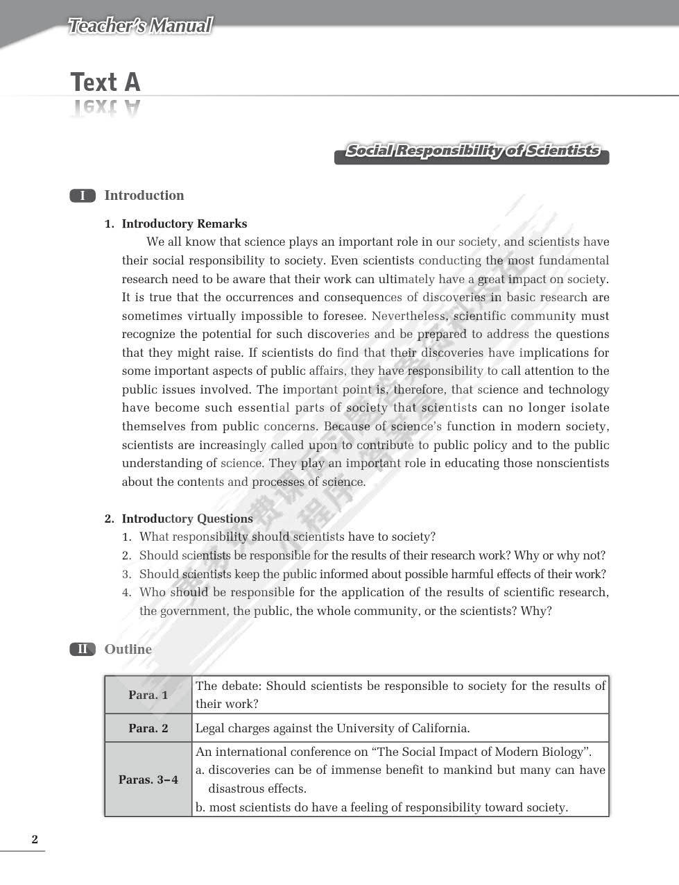 香港公开资料免费大全网站,科学评估解析说明_战斗版65.655