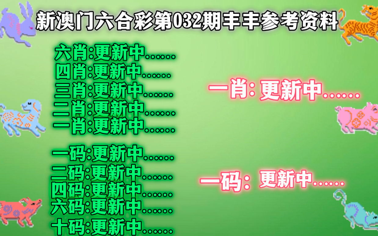 2024年11月28日 第26页