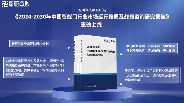 新奥门资料免费精准,安全解析策略_安卓版75.468