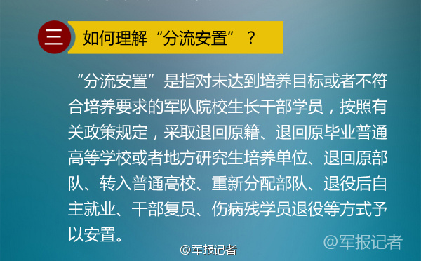 澳门一码一肖一待一中,实效性策略解读_精装版30.492