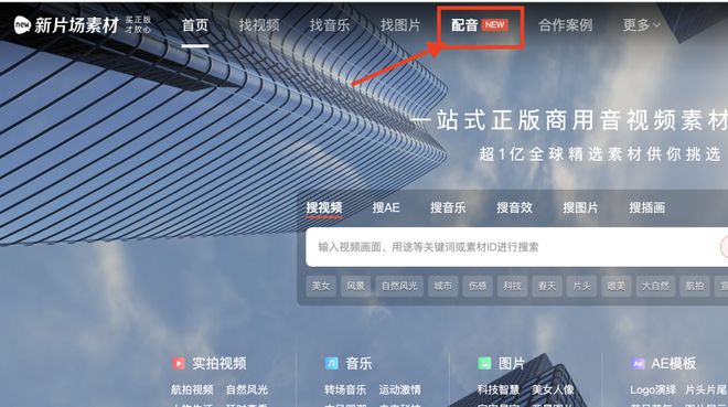 澳门最精准免费资料大全公开,快速设计问题方案_Phablet40.768