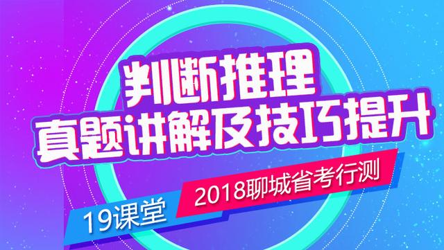 新澳门今晚开奖结果+开奖,绝对经典解释落实_Essential19.114