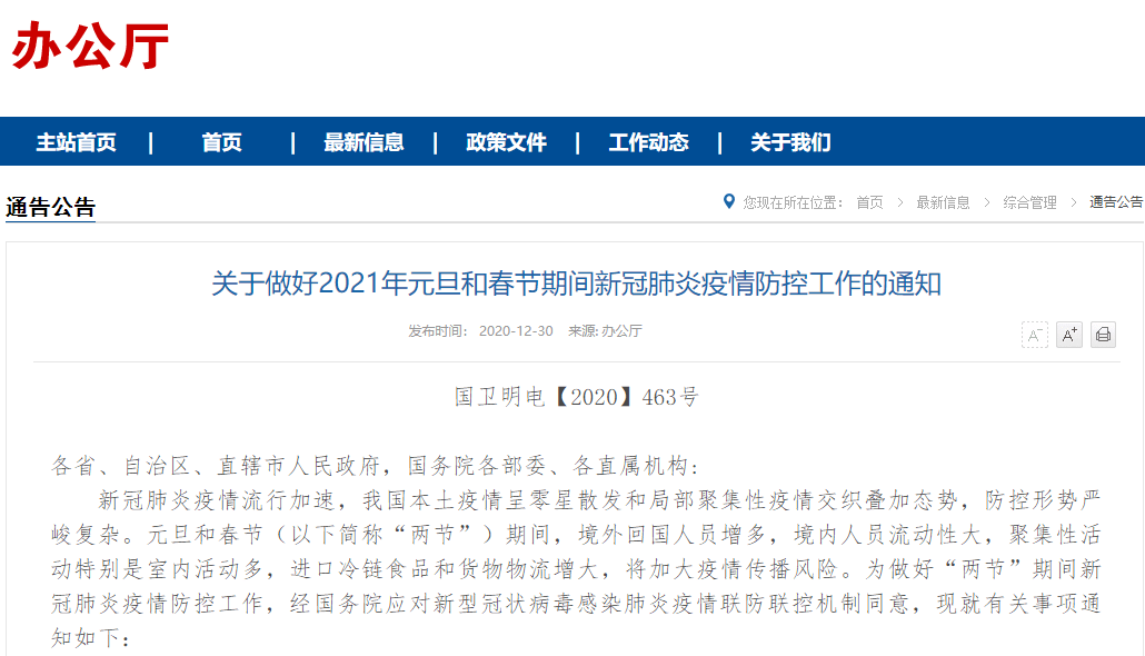 今晚澳门特马开什么今晚四不像,专家解析意见_开发版29.419