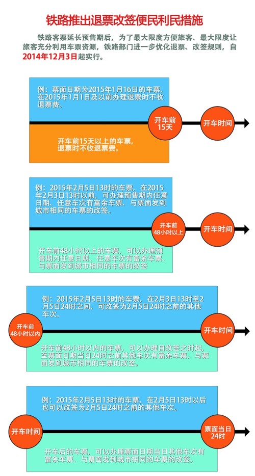 新澳门今晚开奖结果开奖2024,前瞻性战略定义探讨_Surface46.389