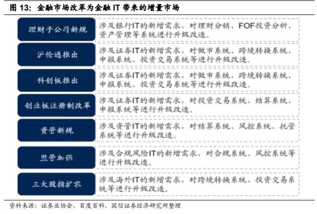 新澳天天开奖资料大全600,科学依据解析说明_UHD款26.922