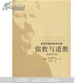 伦理研究新进展，探索现代社会的道德与责任 2023年最新报告发布