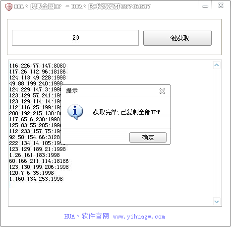 最准一肖一码100,数据引导执行计划_XP48.462