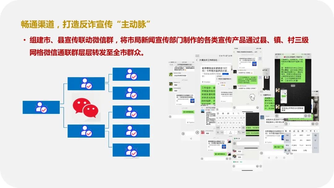 新奥门资料大全正版,专业分析解析说明_BT92.285