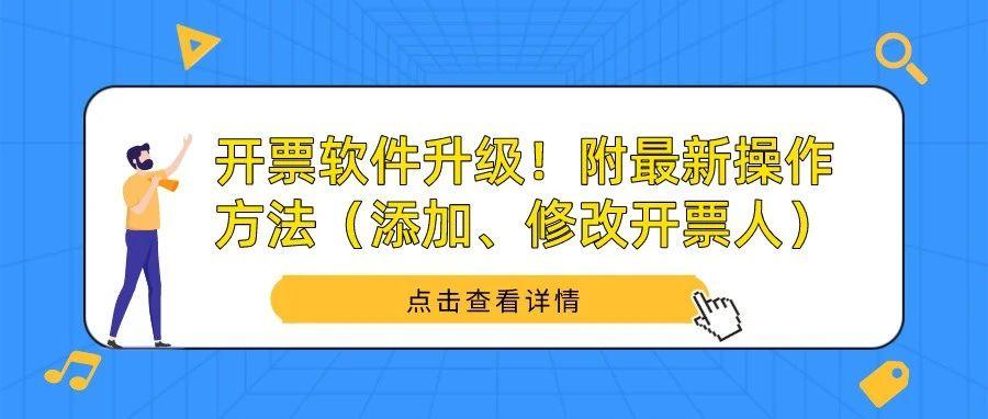 2024天天开好彩大全,快速响应策略解析_网红版78.984