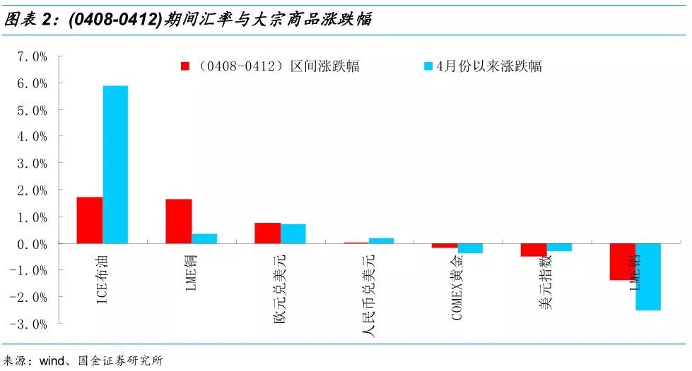 494949澳门今晚开什么,平衡策略实施_WP79.72