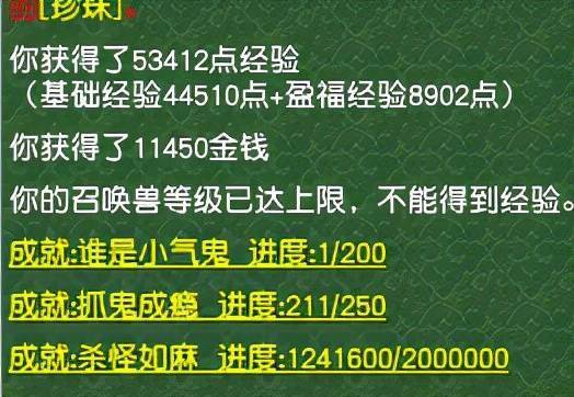 2023管家婆资料正版大全澳门,收益成语分析落实_复刻版29.41