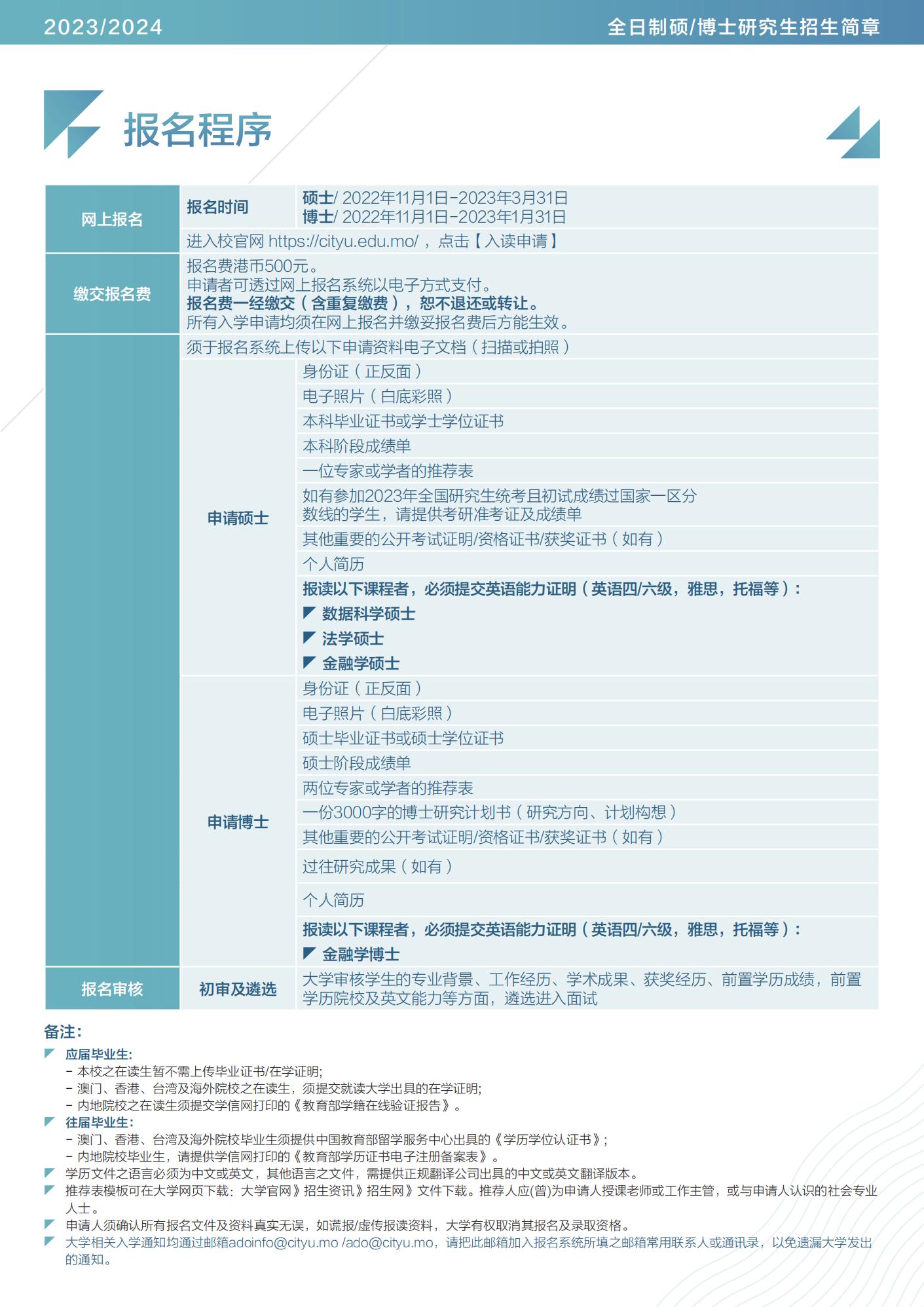 2024年澳门开奖结果,实践说明解析_L版71.986