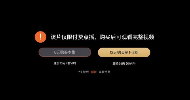 涉黄问题的警示与反思，异常满足视频下载的危害及反思