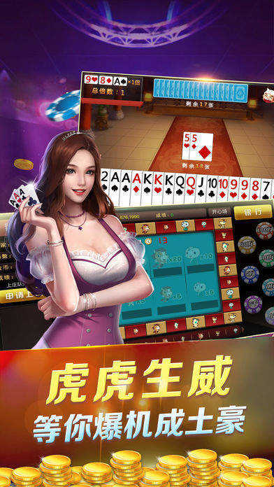 迷鹿棋牌app下载，网络安全不可忽视的重要性