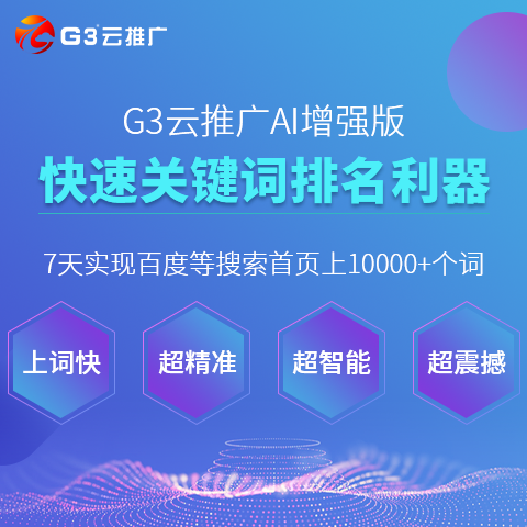 2024新澳最精准资料,实践案例解析说明_安卓款65.118