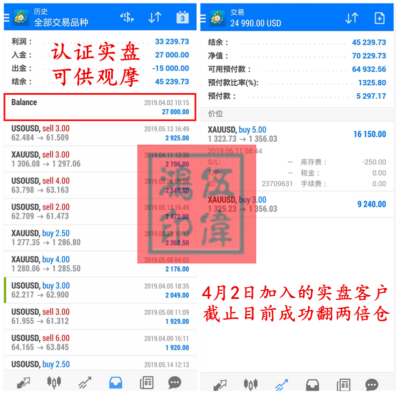 2024新奥资料免费精准资料,迅捷解答计划执行_vShop87.879