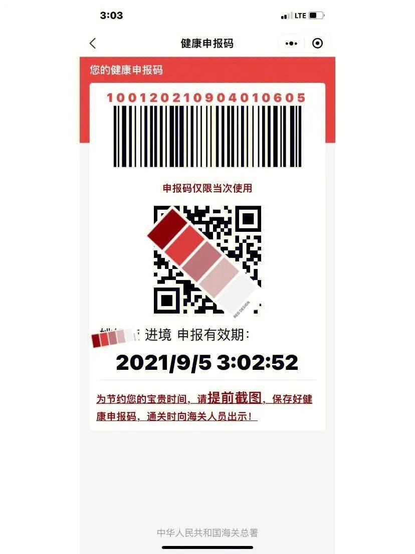 香港大众网官网十码中特,高速响应执行计划_FT22.729