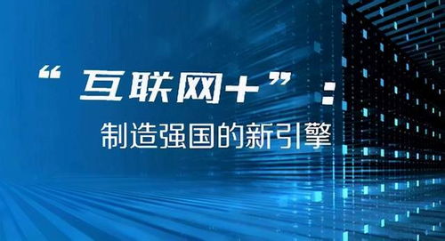 2024澳门今晚开奖结果,动态调整策略执行_Windows92.532