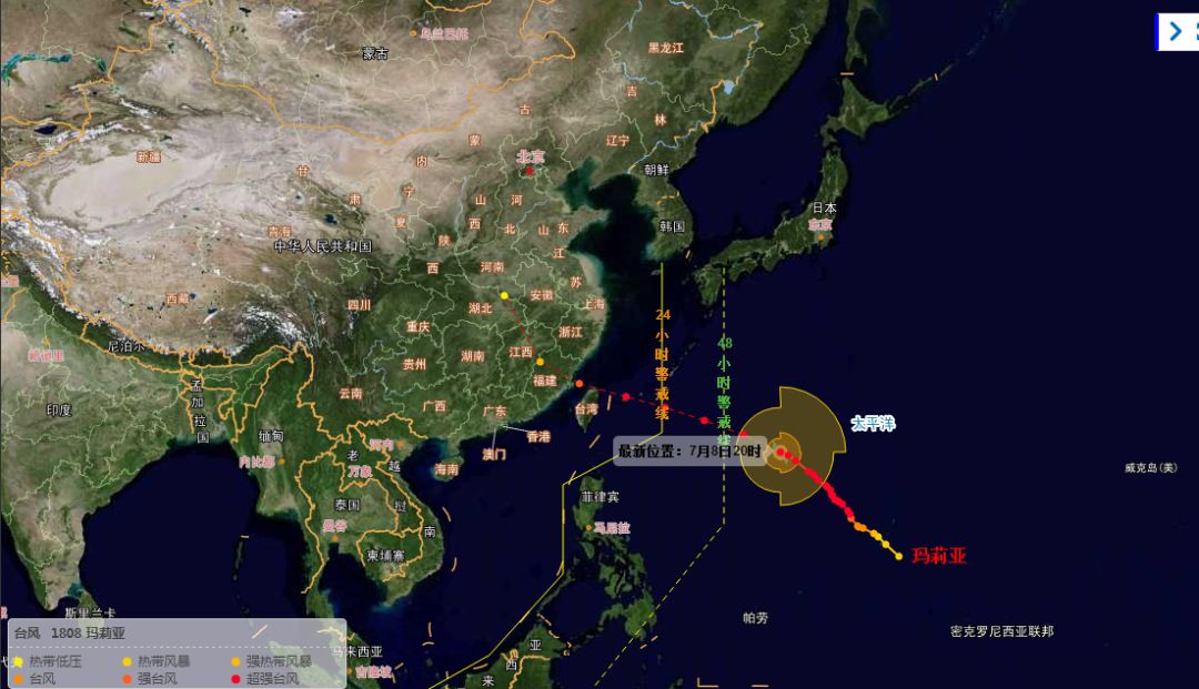 台风最新动态，关于八号台风的最新消息更新